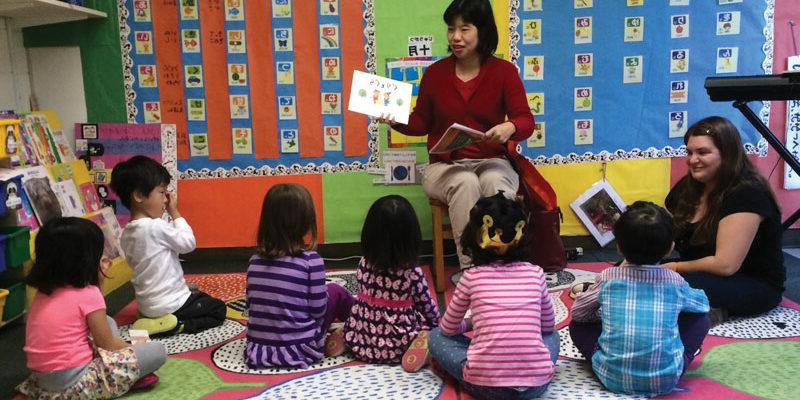 Rika Mitrik speaking to preschoolers at the WEE Center in Rockville, Maryland. 